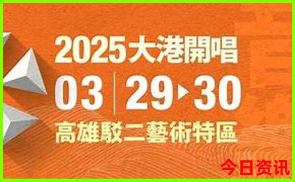 澳大利亚什么季节旅游最好