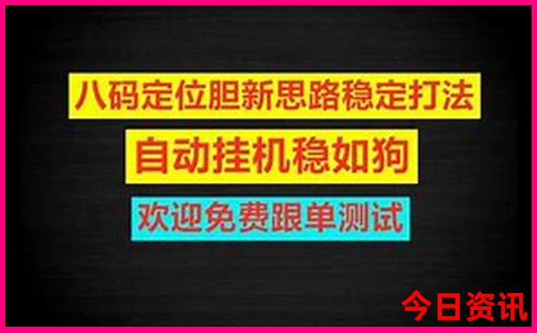 北京六日游攻略和景点