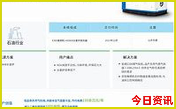 普者黑荷花在哪个景区